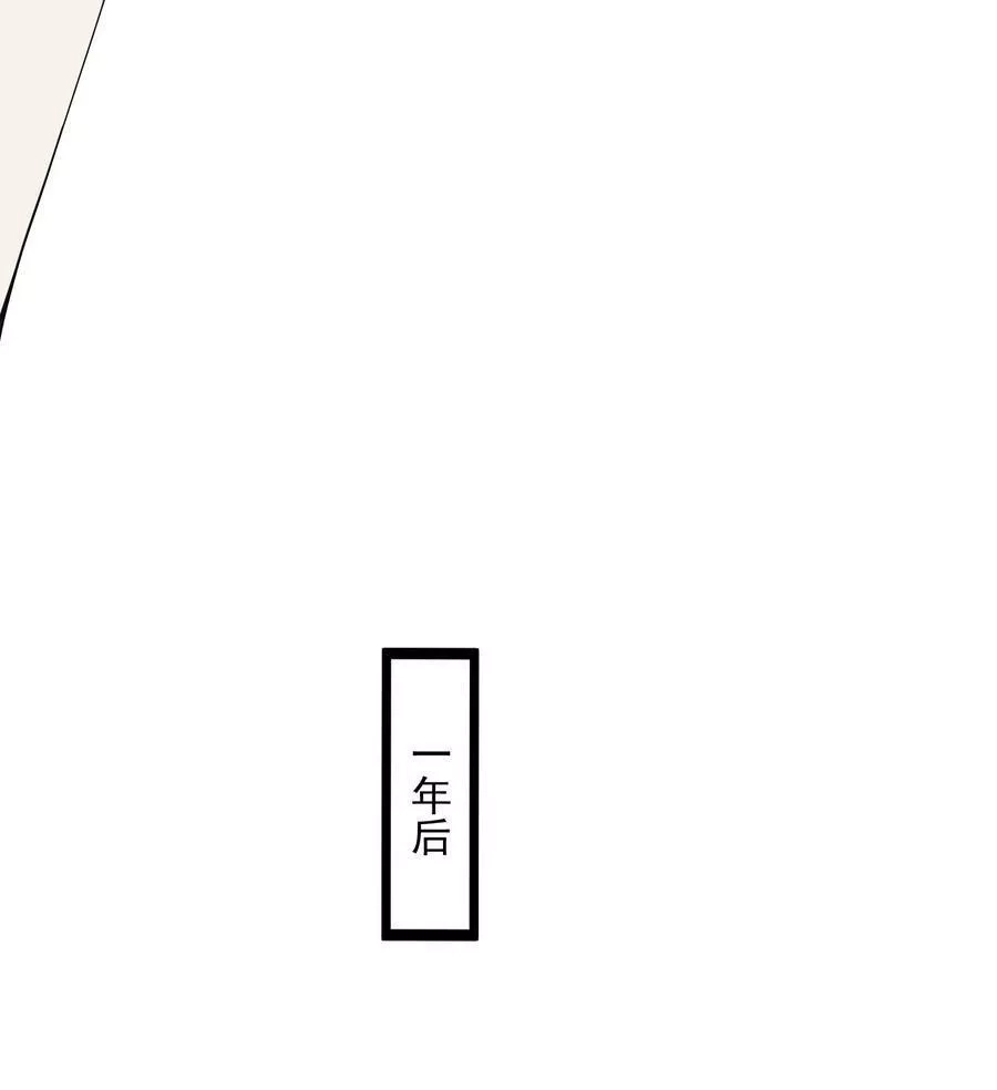永生,093 修炼，加速修炼！,第23张
